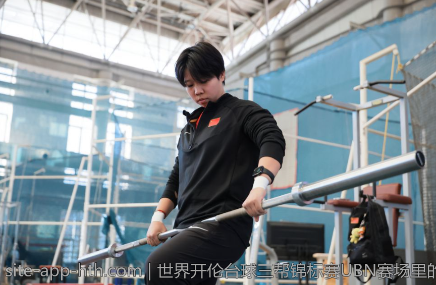 世界开伦台球三帮锦标赛UBN赛场里的激情与荣耀