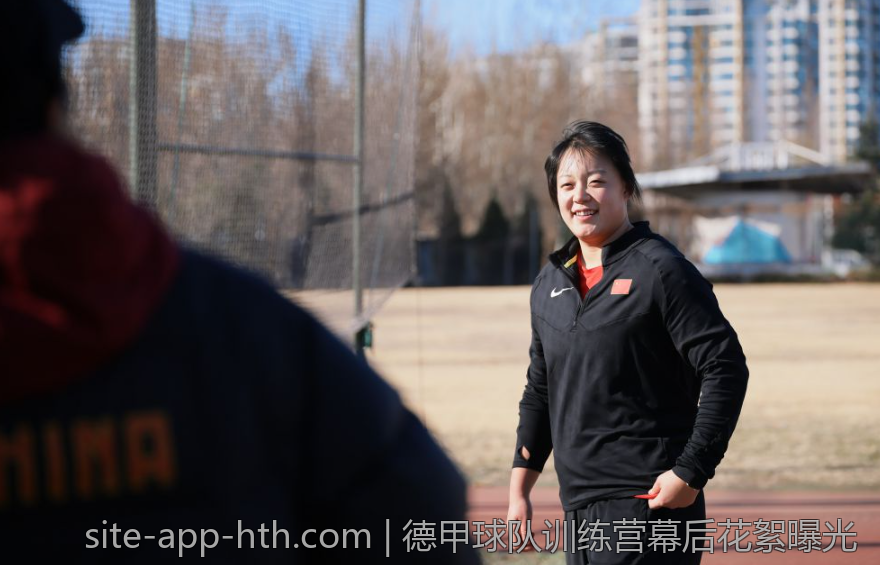 德甲球队训练营幕后花絮曝光