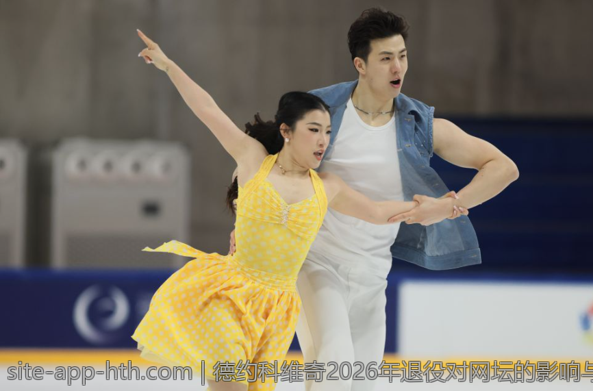 德约科维奇2026年退役对网坛的影响与展望