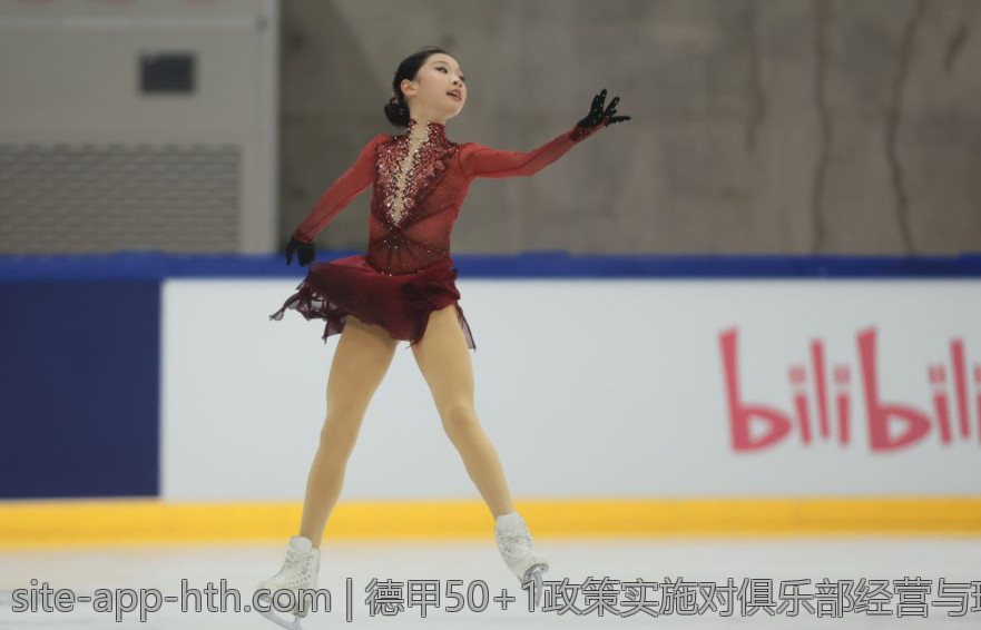 皇马欧冠征途回顾与2026夺冠展望