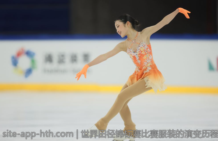 世界田径锦标赛比赛服装的演变历程