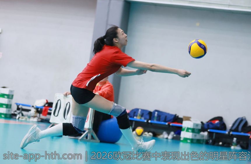 2026欧联杯冠军争夺中表现最突出的球员盘点