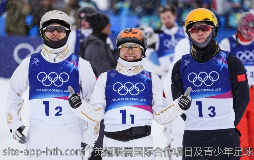 英超联赛国际合作项目及青少年足球推广