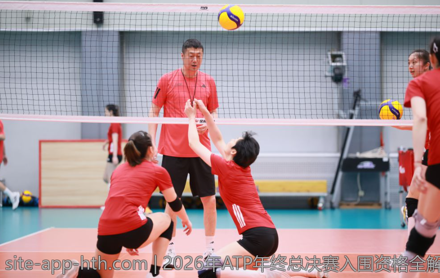 2026年ATP年终总决赛入围资格全解析