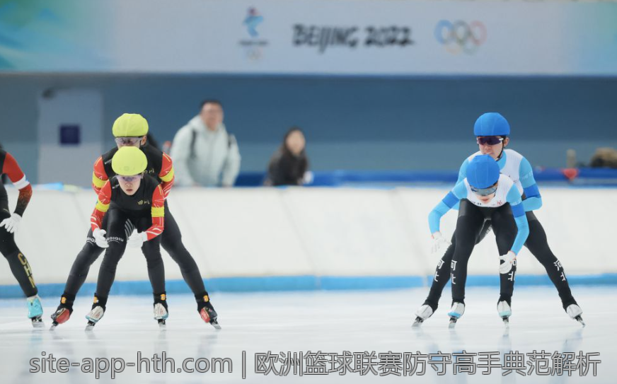 欧洲篮球联赛防守高手典范解析