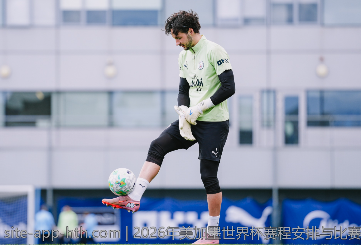 2026年美加墨世界杯赛程安排与比赛亮点