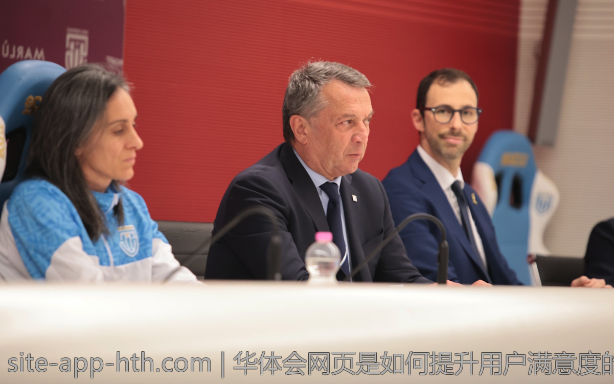 华体会网页是如何提升用户满意度的