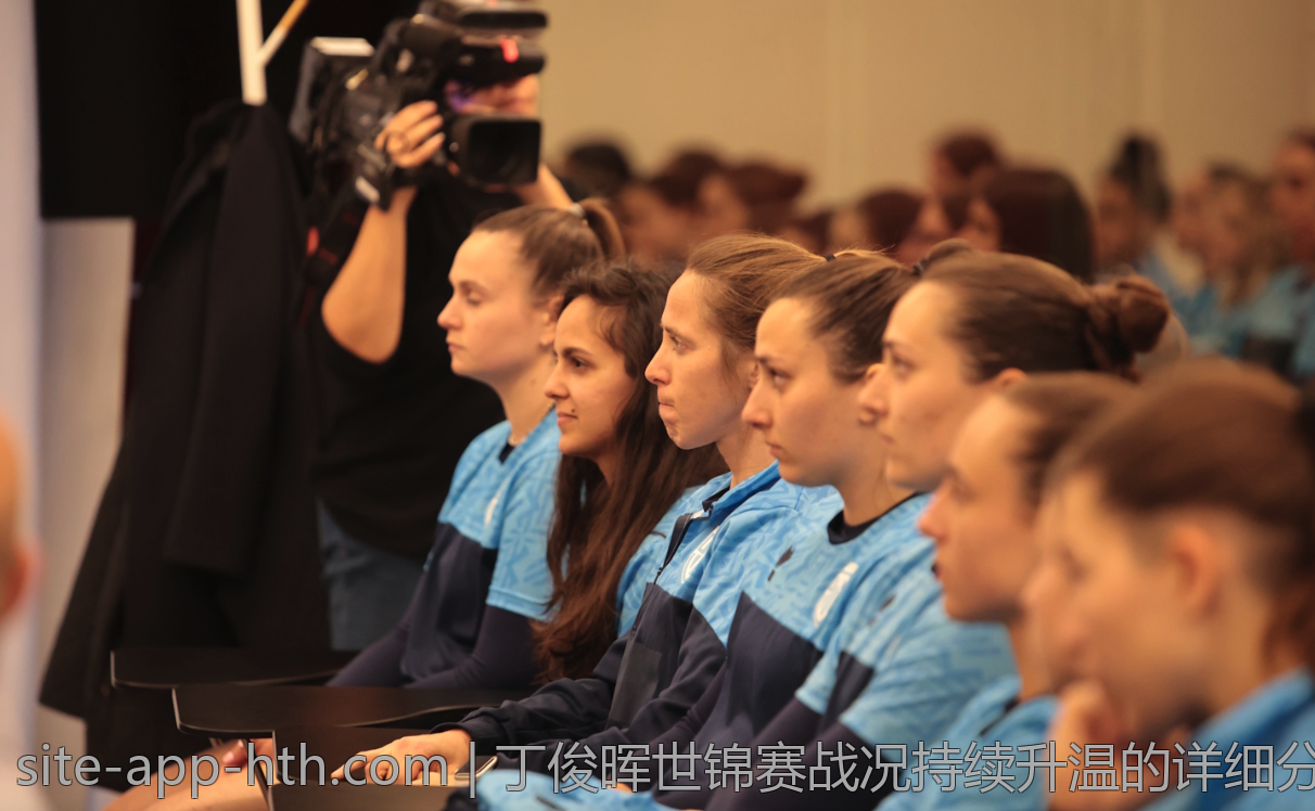 面对面探讨华体会hth体育的安全性